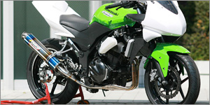 Yamamoto Racing History